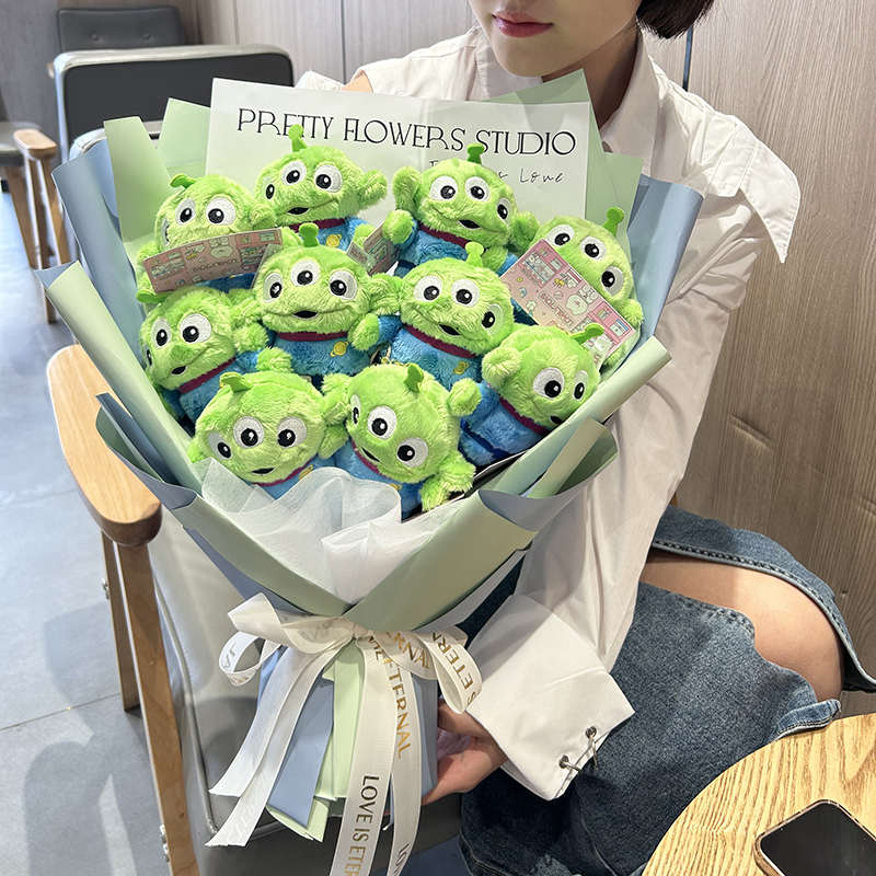 三眼公仔花束生日礼物女生毛绒玩偶可爱送女朋友闺蜜实用三八