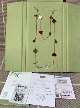 99新Vca/梵克雅宝Lucky Alhambra系列十二花四叶草不规则长项链