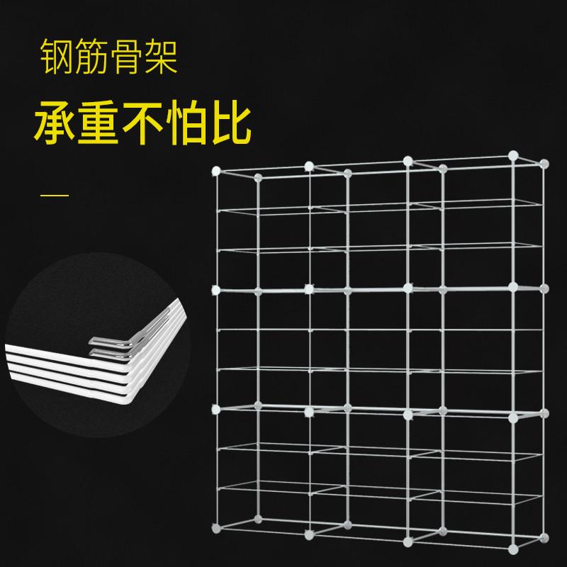 义乌厂家直销DIY魔片组装鞋架 塑料易拆装鞋柜宿舍租房鞋子收纳柜