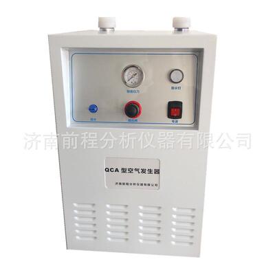 QCA-20空压机原子吸收液相色谱仪蒸发光用空气发生器