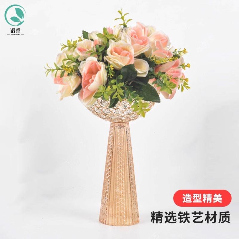 婚庆道具铁艺金色镂空水果盘主桌花器路引婚礼布置桌花器皿摆件