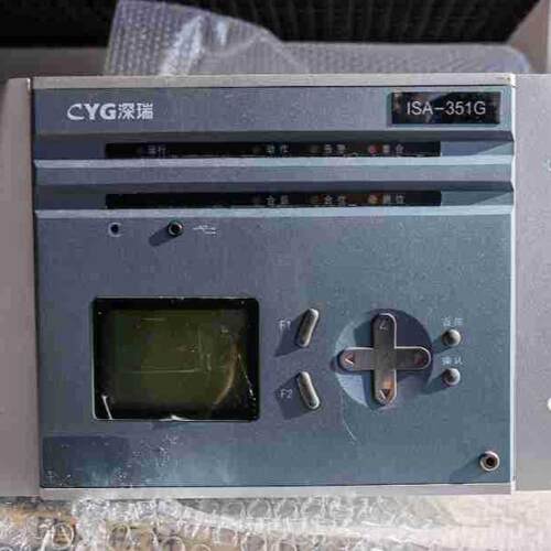 PRS-7761深瑞微机保护纵联距离不平衡保护负序电流保护装置设备