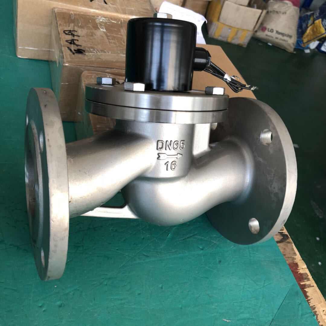 供应截止式 水用 液用  大口径 不锈钢 法兰电磁阀ZBSF蒸汽阀