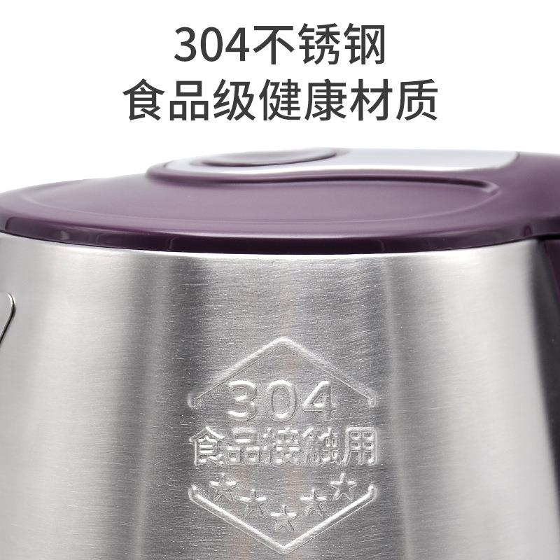 龙力自动断电热水壶304不锈钢烧水过热保护电水壶快速快热速热