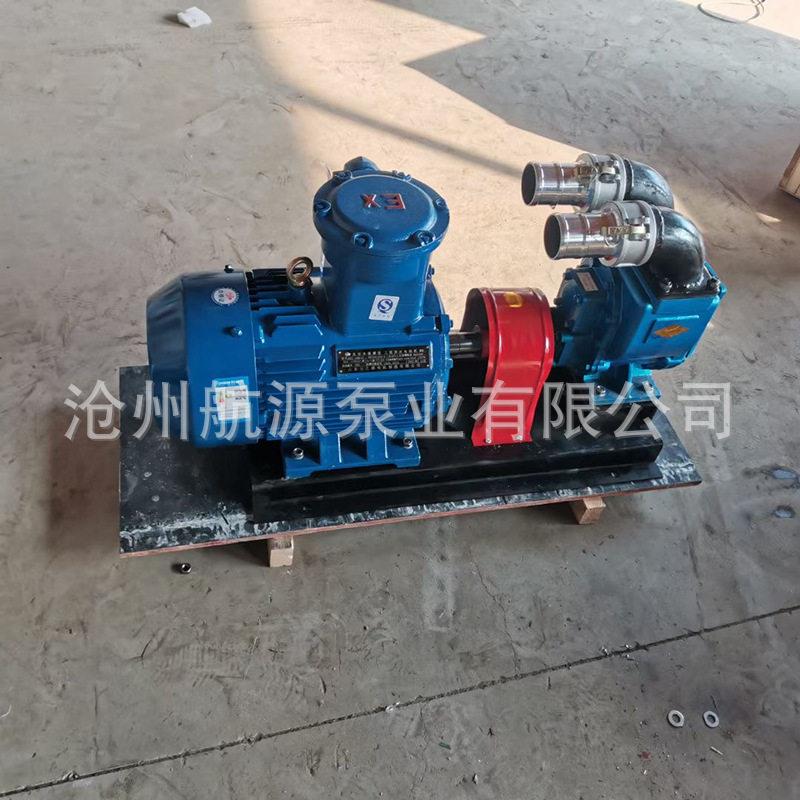 YHCB油车车载圆弧加油泵厂家加工汽油柴油电动防爆工业齿轮油泵