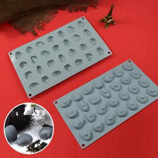 28连鹅卵石创意分子料理硅胶模具中餐摆盘装饰烘焙模具巧克力模具