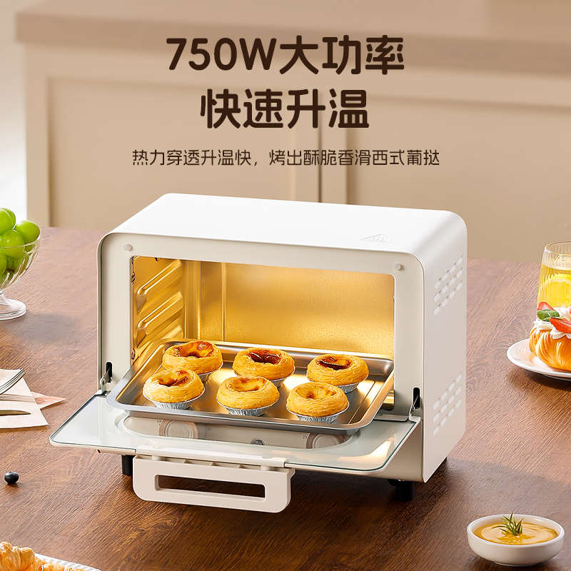 小贝猪12升迷你小烤箱新款家用小型烤箱可视自动面包烘培机早餐机