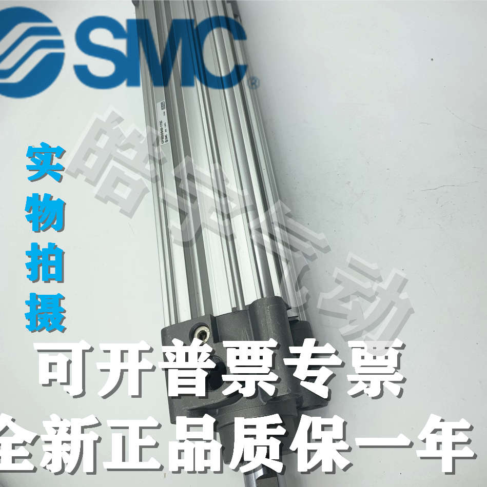 SMC原装CP96SB63/CP96SDB63-350C/400C/450C/500C/550C标准气缸