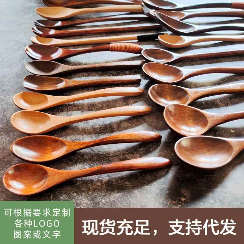 楠木勺子高颜值长柄家用木勺实木汤勺绑线饭勺老漆调羹木质小勺子