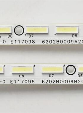 适夏普LCD-65S3A LCD-65MY63A L65E6800M-UD灯条6202B0009B200