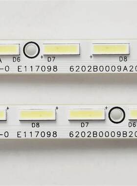 夏普LCD-65DS6000A LCD-65SU561A LCD-65SU560A灯条6202B0009A200