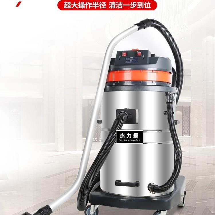 2400W吸尘器工厂直销吸尘吸水机工厂强劲吸力大功率汽车美容店