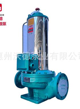 SPG屏蔽泵惠沃德立式柔音管道增压泵小区泵房生活供水高低温变频