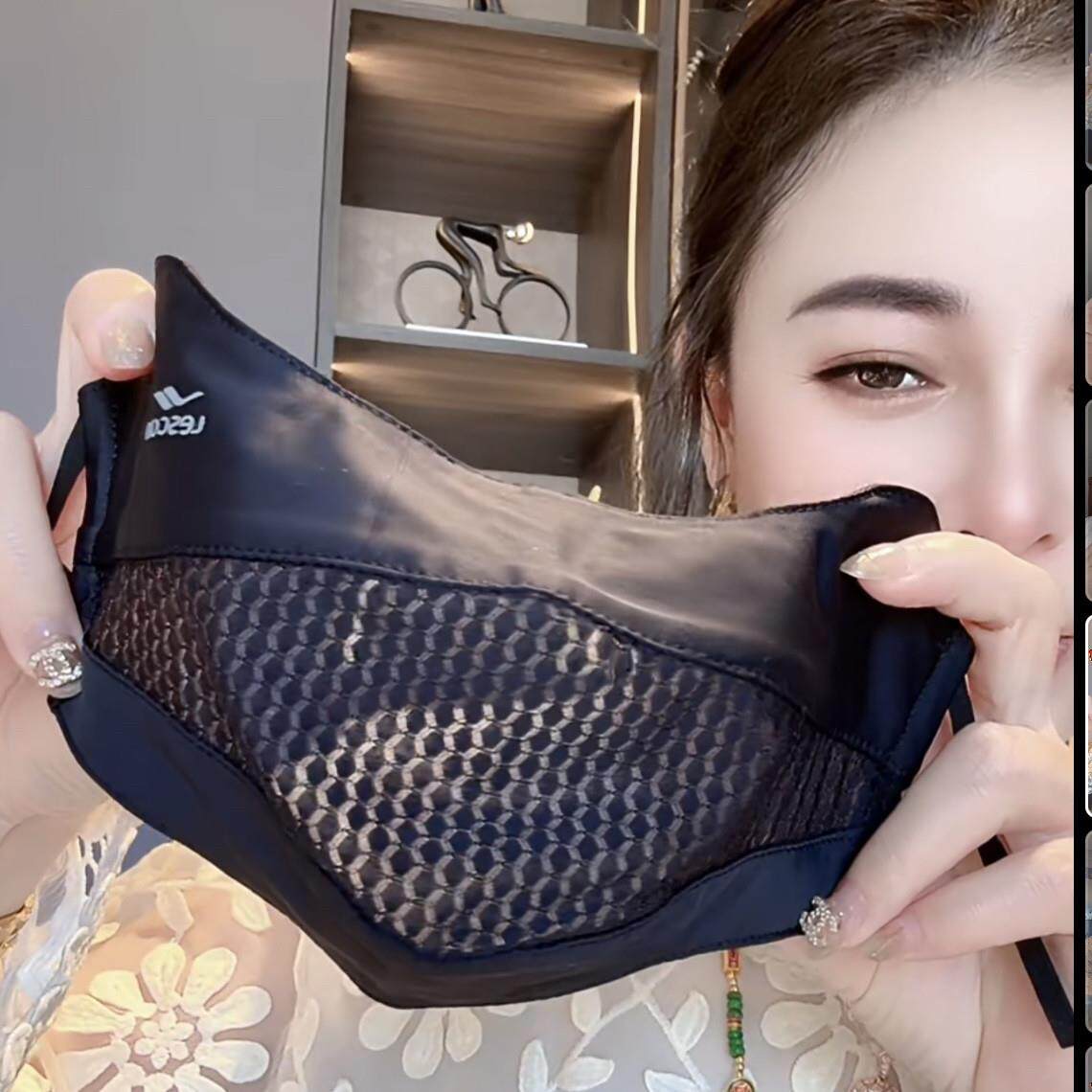 防晒口罩女防紫外线2026新款蜂巢网立体女高颜值可水洗透气均码遮