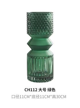 高档北欧酒浮雕墨绿色玻璃花瓶家居插店民宿样板间干装饰摆件鲜花