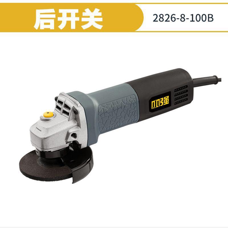 小2强82角磨机切割机多功能SVN家用磨光机6电动手砂轮打磨工业级8