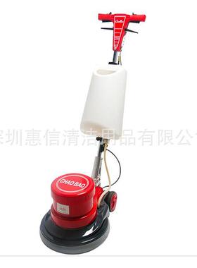 A-005洗地机刷地机地毯清洗机抛光机地面地板起蜡机清洁地机