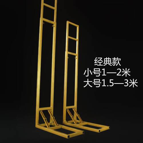 婚庆道具TB679129k板立铁婚艺可升降t伸缩广背景架支架礼kt板固定
