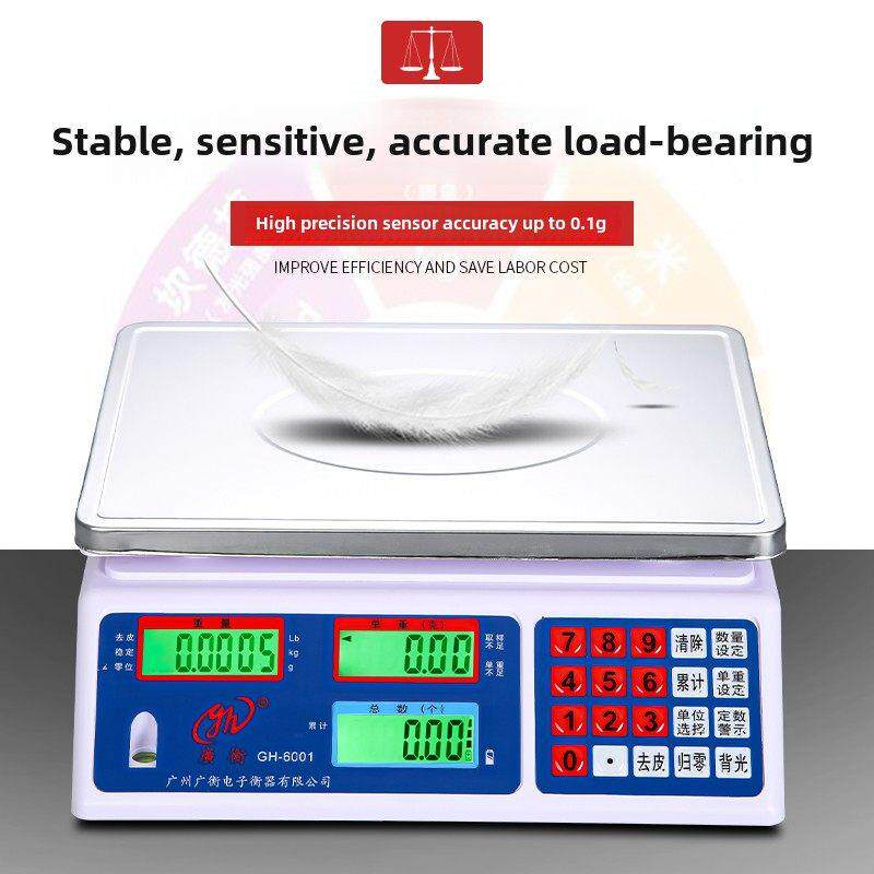 广州广恒数数秤台式称重秤工业秤6Kg/15Kg 30kg数数秤高精度秤
