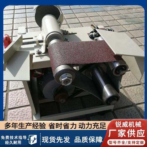 不锈钢管磨口机楼梯扶手护栏便捷式小型电动坡口机弧磨口器