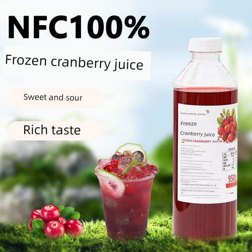 新疆包邮冷冻NFC蔓越莓汁鲜榨果汁非浓缩水果茶奶茶店专用原材料