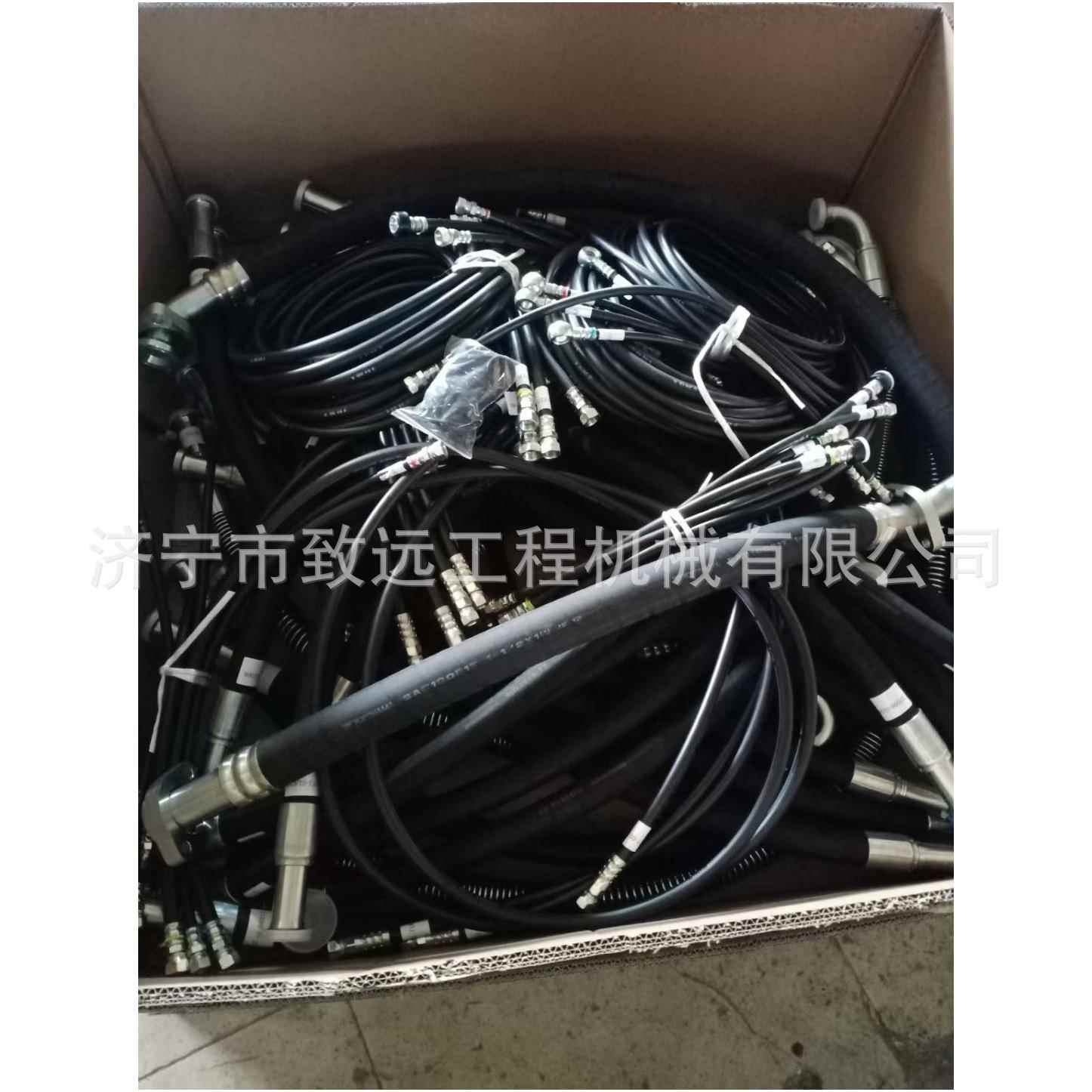 挖掘机液压管路 大臂油缸管 挖机全车液压管 挖掘机大臂油管