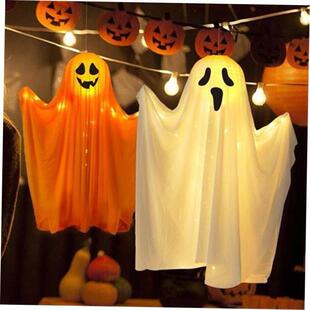 Halloween decorations Light up lanterns and ghost hangings