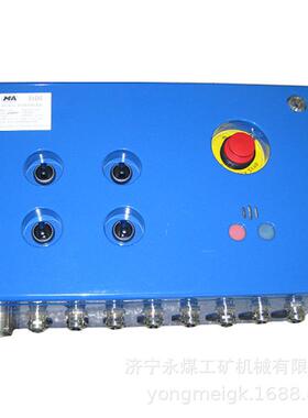 天津通联KTC136-U矿用本安型汇接器U1