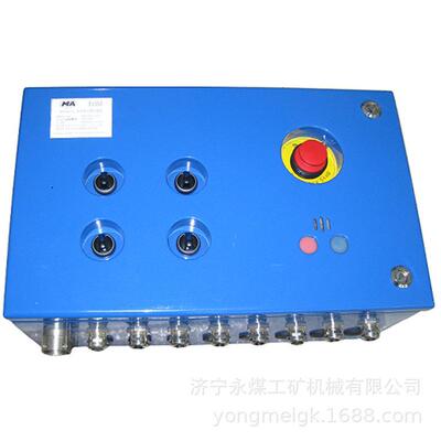 天津通联KTC136-U矿用本安型汇接器U1