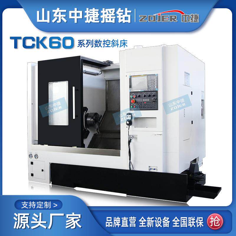 TCK60×500数控斜车500/1000斜轨配Y轴伺服刀塔GSK988TA系统