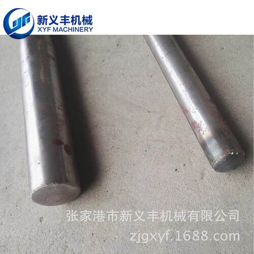厂家供应管材封口机管端封口机YF-FK50收口机