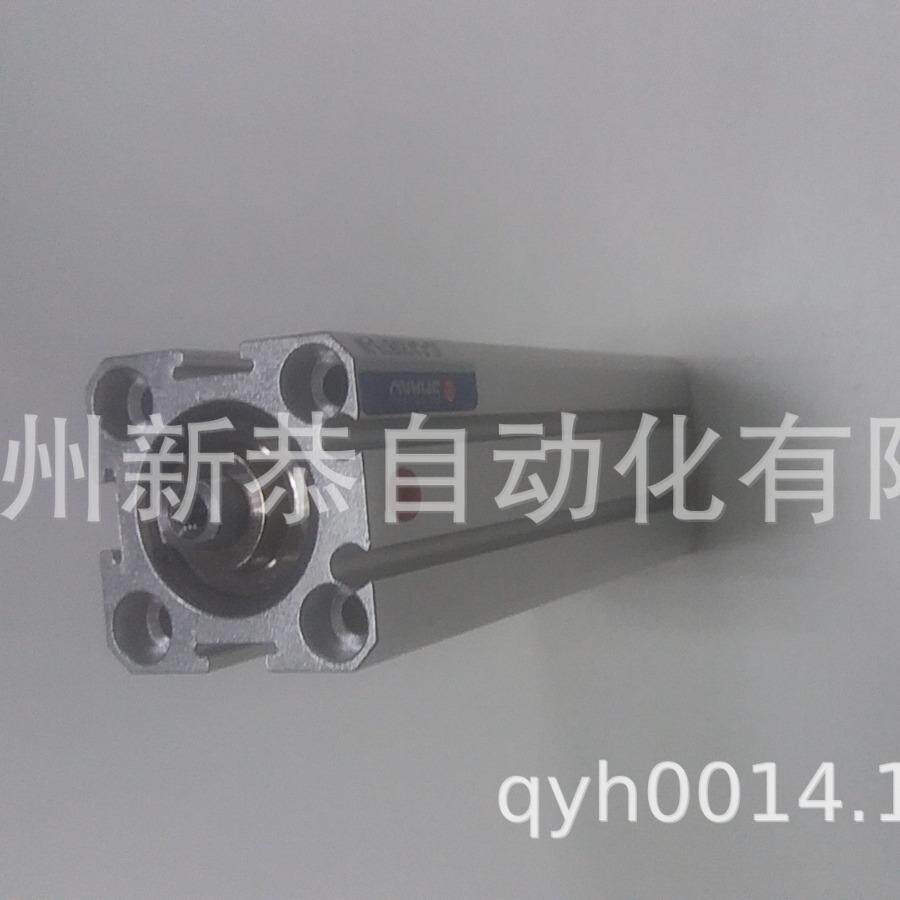JC-CA20B75-M 新恭SHAKO气缸 SDA20X75薄型缸