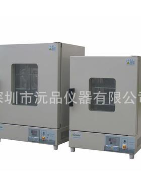 电热恒温培养箱DHP-9162