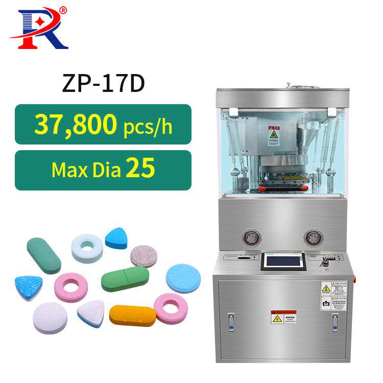 ZP17DRotaryTabletPressingMachine37800Pcs/h片劑壓片機