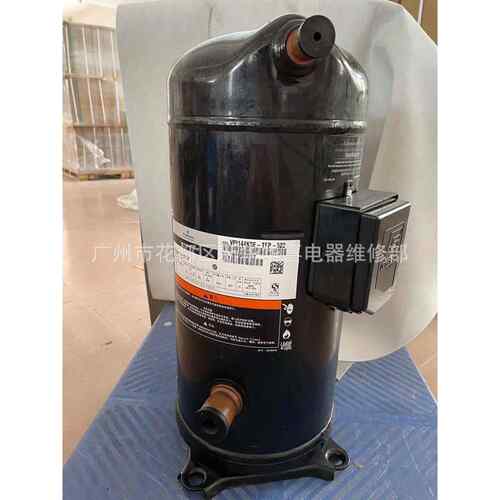 VPI144KSE-TFP-522全新正品12匹空气能热泵专用压缩机带增晗