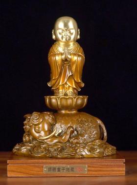 古叶家居纯黄铜地藏王摆件客厅桌面中式工艺品办公室客厅家居摆件