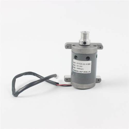 T52S-82-8按摩器电机按摩椅电机水泵电机净水器电机微型电
