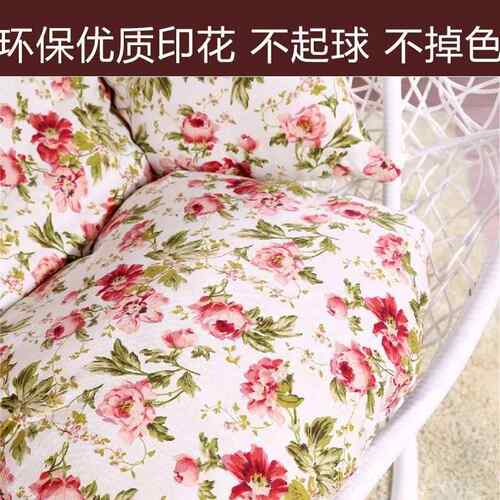 吊篮垫子鸟巢摇兰吊秋千单人椅靠垫可拆洗台阳藤椅摇篮椅JDB坐垫
