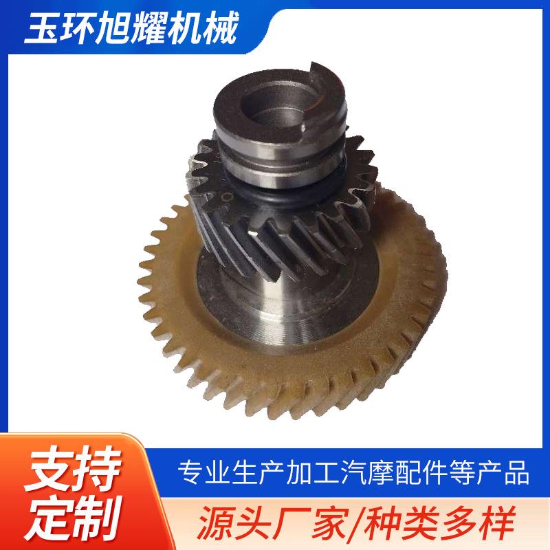 尼龙塑料CG150凸轮轴三件套总成摩托车发动机配件升级二轮摩托车
