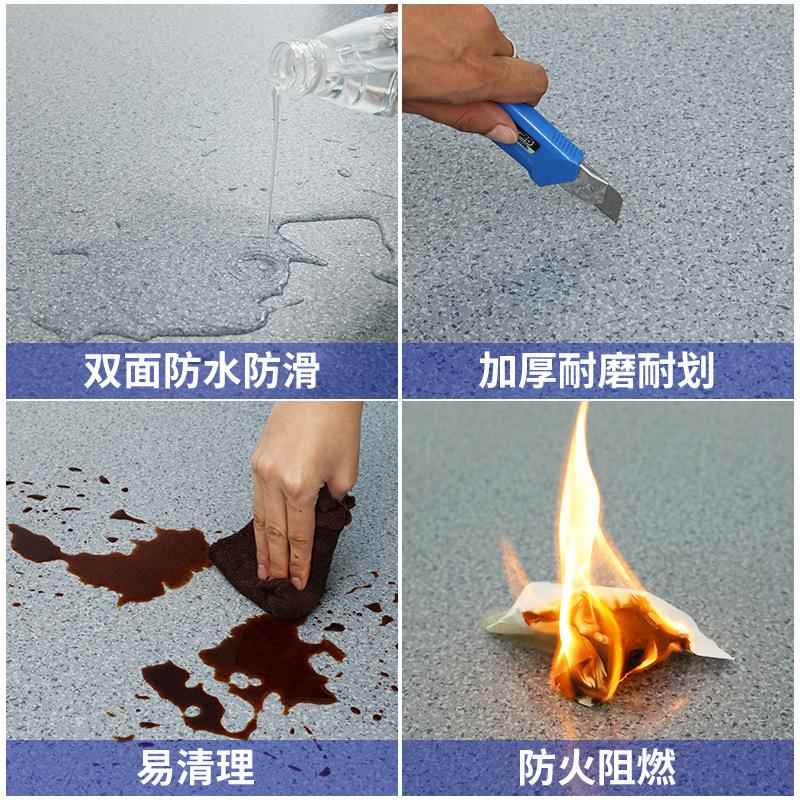 地板革铺地地垫商用pvc塑胶地板地板贴自粘地板胶地胶大面积全铺
