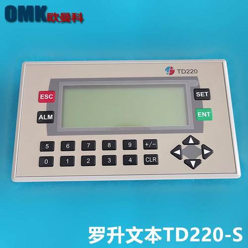 罗升文本人机 TD220-S TD210带S可接PLC通讯文本通讯触摸屏