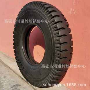 11.00 10.00 12.00 卡车拖车运输车轮胎 8.25 斜交尼龙胎 9.00