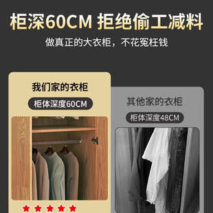 橡木衣柜家用卧室原木色柜子全实木可经济型储物收纳儿童衣橱