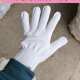 600g 线手套 500g 450g 灯罩棉线手套 400g