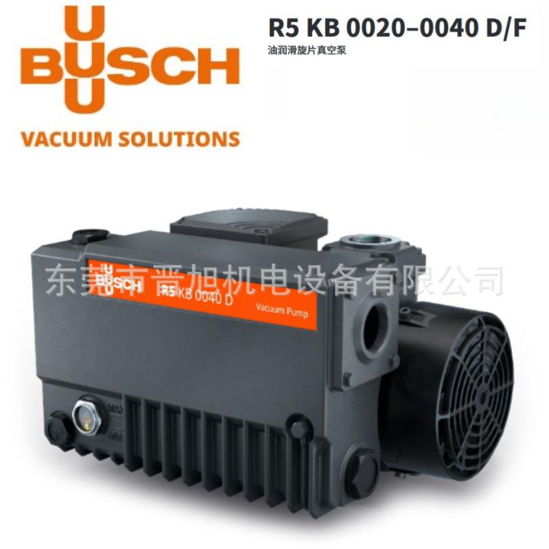 供应普旭真空泵 R5系列 RA0100F油润滑旋片泵 原装品质 现货销售