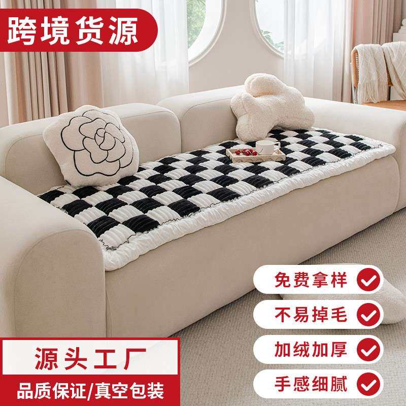 沙发垫馒头垫毛绒加厚防滑馒头造型保暖简约坐垫奶油风可机洗水洗