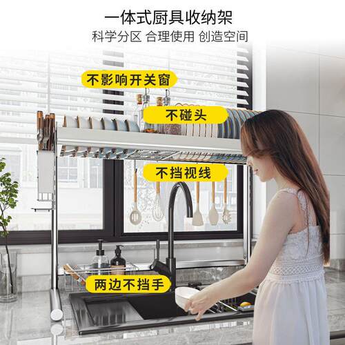伸缩不锈钢厨房水槽置物架放碗架洗菜盆沥水架晾滤碗碟收纳层架双