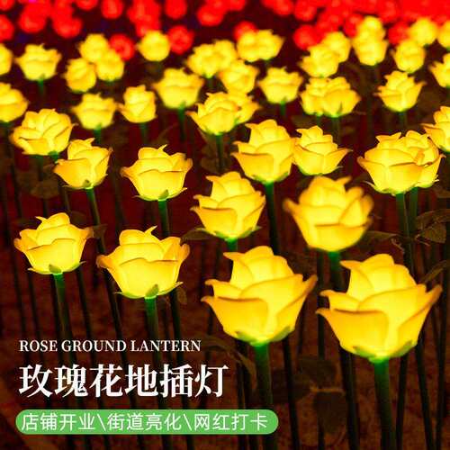 led玫瑰花灯太阳能地插灯梦幻灯光节产品户外景观插地灯玫瑰灯