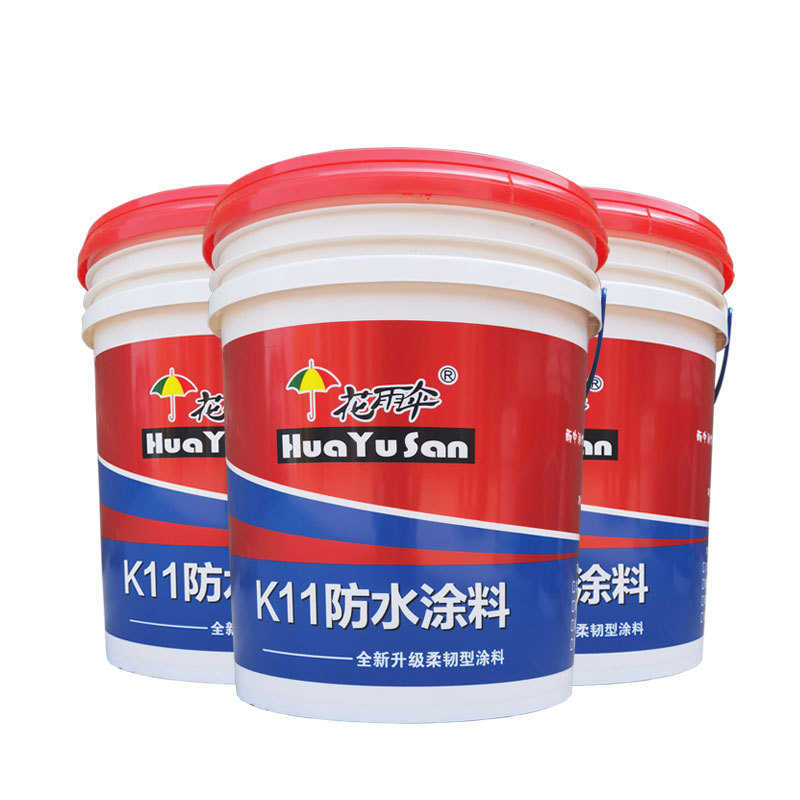 K11防水涂料 鱼池水池粘接性好可泡水10kg蓝色砂浆通用型防水浆料