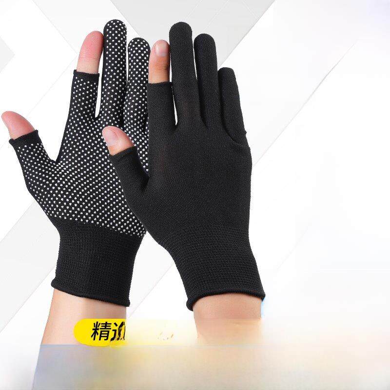 薄点珠手套耐磨胶男女自行车防滑户外运动透气驾驶触摸屏半指漏,居家日用,防护手套,淘宝优惠券,粉丝福利购,淘宝优惠卷